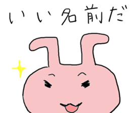 Movie rabbit sticker #2526482