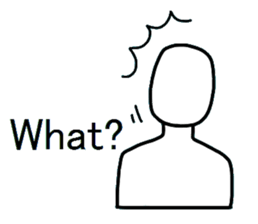 Yes-No man (english) sticker #2526686