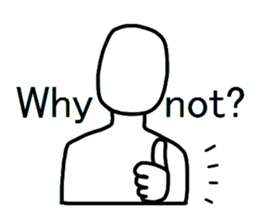 Yes-No man (english) sticker #2526696