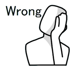 Yes-No man (english) sticker #2526709