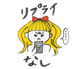 girls with  straight bangs sticker #2526727