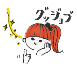 girls with  straight bangs sticker #2526736