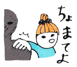 girls with  straight bangs sticker #2526751