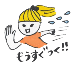 girls with  straight bangs sticker #2526752