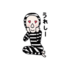 Freckles sometimes border sticker #2526858