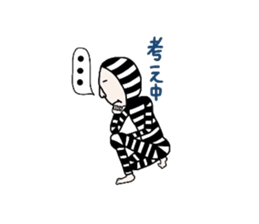 Freckles sometimes border sticker #2526861