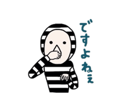 Freckles sometimes border sticker #2526862