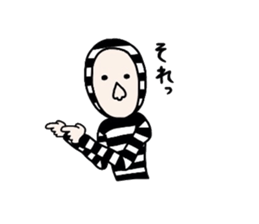 Freckles sometimes border sticker #2526863
