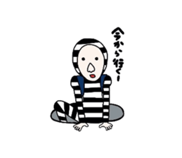 Freckles sometimes border sticker #2526864