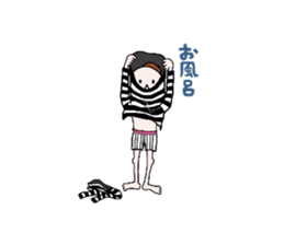 Freckles sometimes border sticker #2526867