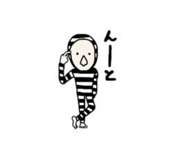Freckles sometimes border sticker #2526868