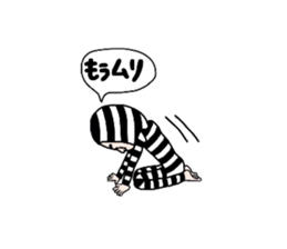 Freckles sometimes border sticker #2526869