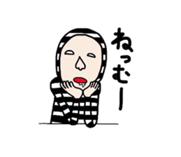Freckles sometimes border sticker #2526871