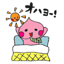 Baby peach sticker #2526965
