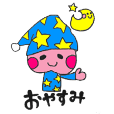 Baby peach sticker #2526966