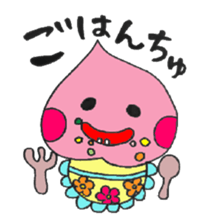 Baby peach sticker #2526971