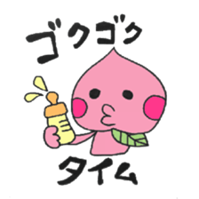 Baby peach sticker #2526979