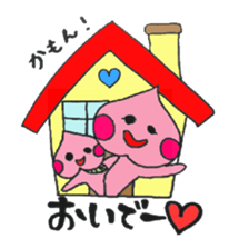 Baby peach sticker #2526981