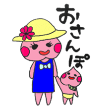 Baby peach sticker #2526984