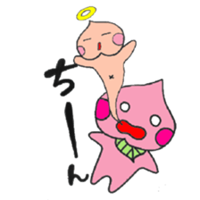 Baby peach sticker #2526988