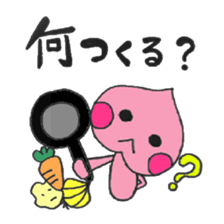 Baby peach sticker #2526989