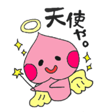 Baby peach sticker #2526990