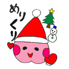 Baby peach sticker #2527003