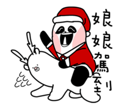 3 bears - Happy new year ! - sticker #2527010