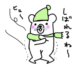 Bear in Hokkaido sticker #2527054