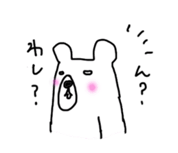 Bear in Hokkaido sticker #2527072