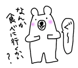 Bear in Hokkaido sticker #2527075