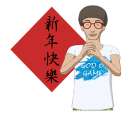 Life of Peter (College student) sticker #2527123