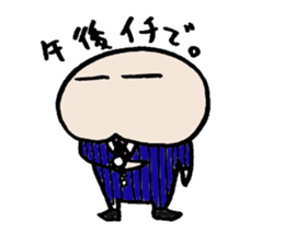 Haguru-man sticker #2527166