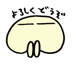 Haguru-man sticker #2527168