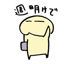 Haguru-man sticker #2527170