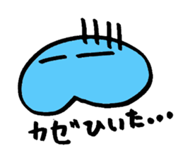 Haguru-man sticker #2527175