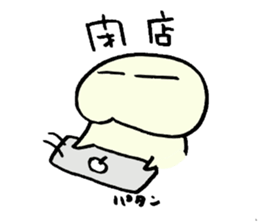 Haguru-man sticker #2527176