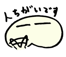 Haguru-man sticker #2527180