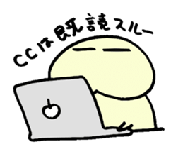 Haguru-man sticker #2527181