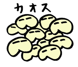 Haguru-man sticker #2527190