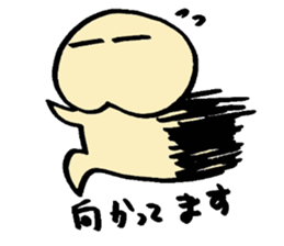 Haguru-man sticker #2527195