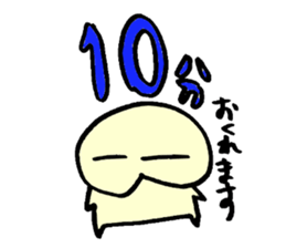 Haguru-man sticker #2527196