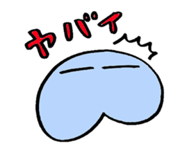 Haguru-man sticker #2527204