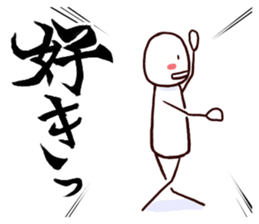 Little Pawn sticker #2527247