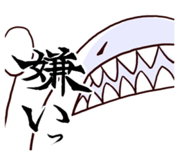 Little Pawn sticker #2527248