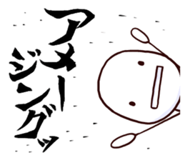 Little Pawn sticker #2527251