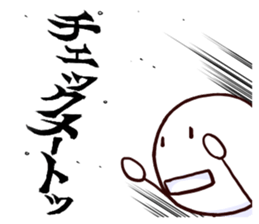 Little Pawn sticker #2527252