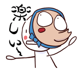 Little Pawn sticker #2527253