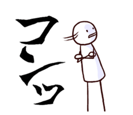 Little Pawn sticker #2527255