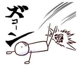 Little Pawn sticker #2527256